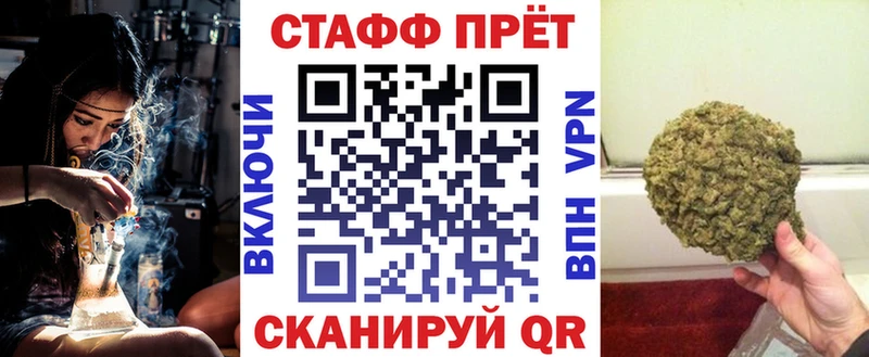 Купить закладку Коркино Метадон  COCAIN  Меф  А ПВП  Конопля  Гашиш 