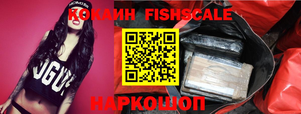 NBOMe Коркино