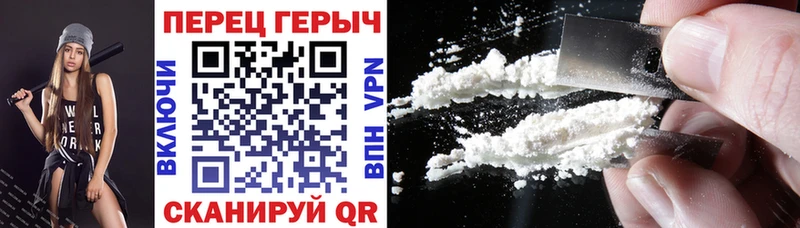 Героин VHQ Коркино