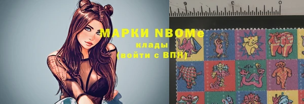 mix Алексин