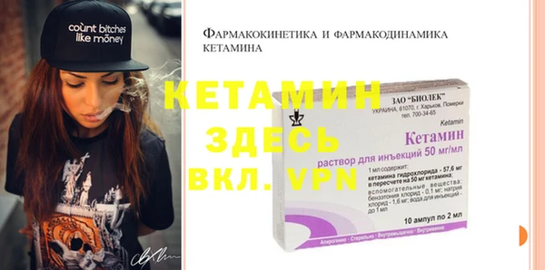 mix Алексин