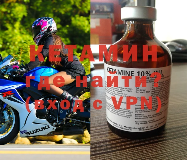 гидра Алзамай