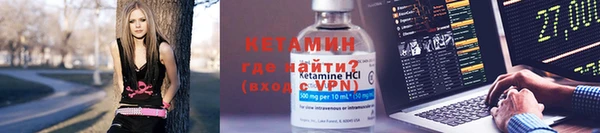 гидра Алзамай
