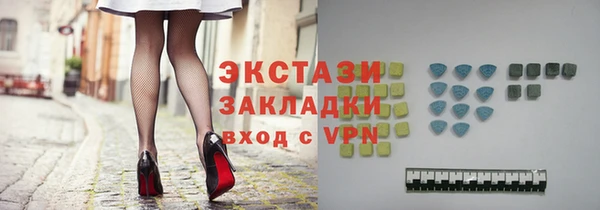 Альфа ПВП Алексеевка