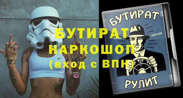 Альфа ПВП Алексеевка