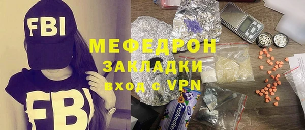 mix Алексин