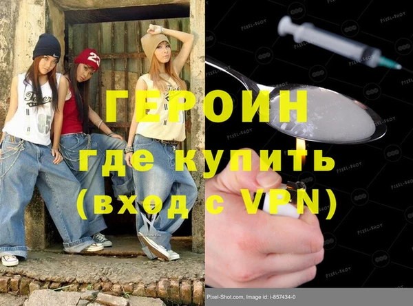 mix Алексин