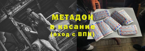 mix Алексин