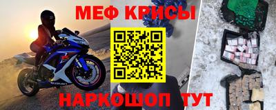 ПСИЛОЦИБИНОВЫЕ ГРИБЫ Волгодонск