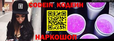 apvp Волжский