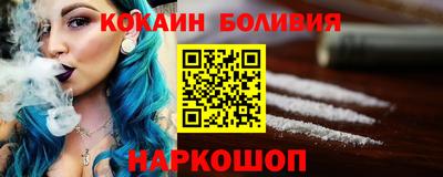 apvp Волжский