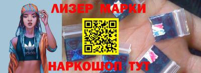 apvp Волжский
