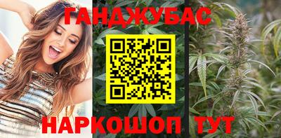 ПСИЛОЦИБИНОВЫЕ ГРИБЫ Волгодонск