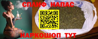 ПСИЛОЦИБИНОВЫЕ ГРИБЫ Волгодонск