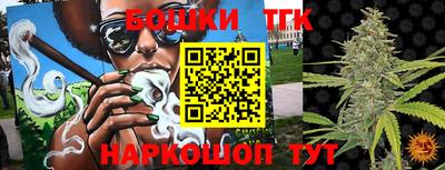 ПСИЛОЦИБИНОВЫЕ ГРИБЫ Волгодонск