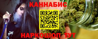 apvp Волжский
