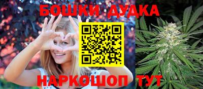 apvp Волжский
