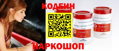 apvp Волжский