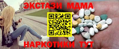 apvp Волжский