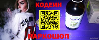 apvp Волжский