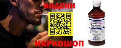apvp Волжский