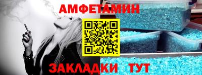 ПСИЛОЦИБИНОВЫЕ ГРИБЫ Волгодонск