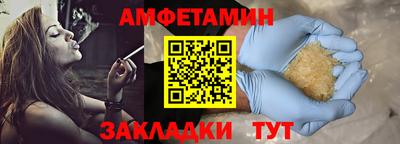 мяу мяу мука Ирбит