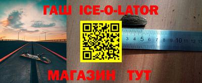 ПСИЛОЦИБИНОВЫЕ ГРИБЫ Волгодонск