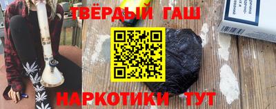 apvp Волжский
