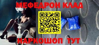 apvp Волжский