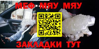 ПСИЛОЦИБИНОВЫЕ ГРИБЫ Волгодонск