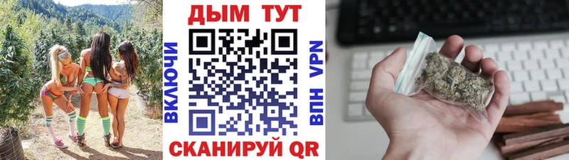 Марихуана индика  Коркино 